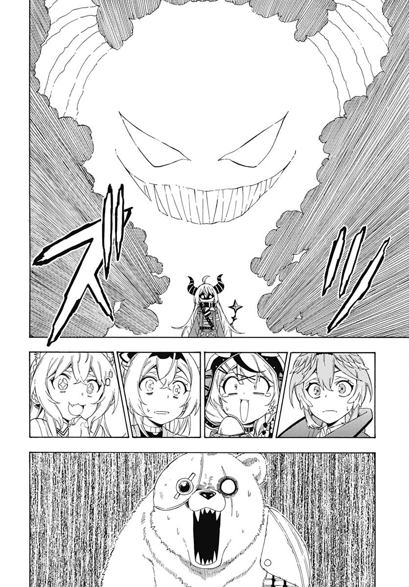 Hololive - holoX MEETing! Chapter 14 page 12 - nihonkuni.com