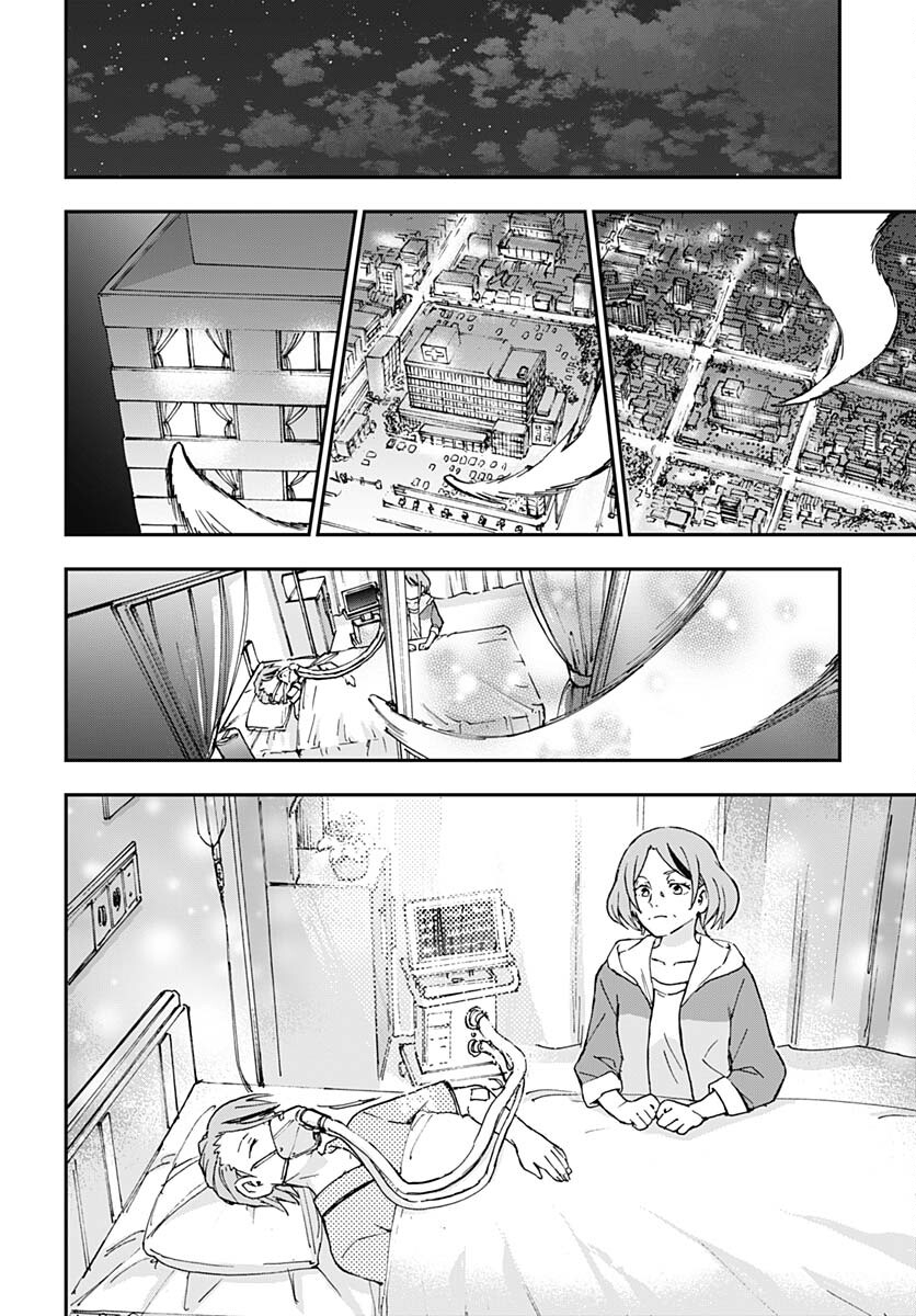 Ano Yo no Task Chap 17 - Pic 22