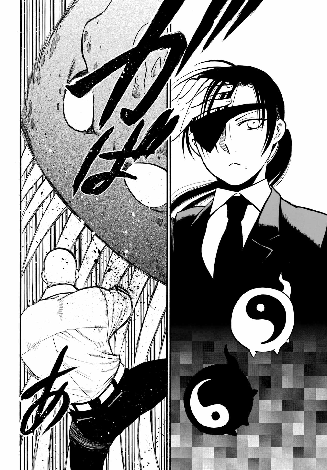 Read YOMI NO TSUGAI Chapter 22 [High Quality / Full] - Page 22 - nicomanga.com