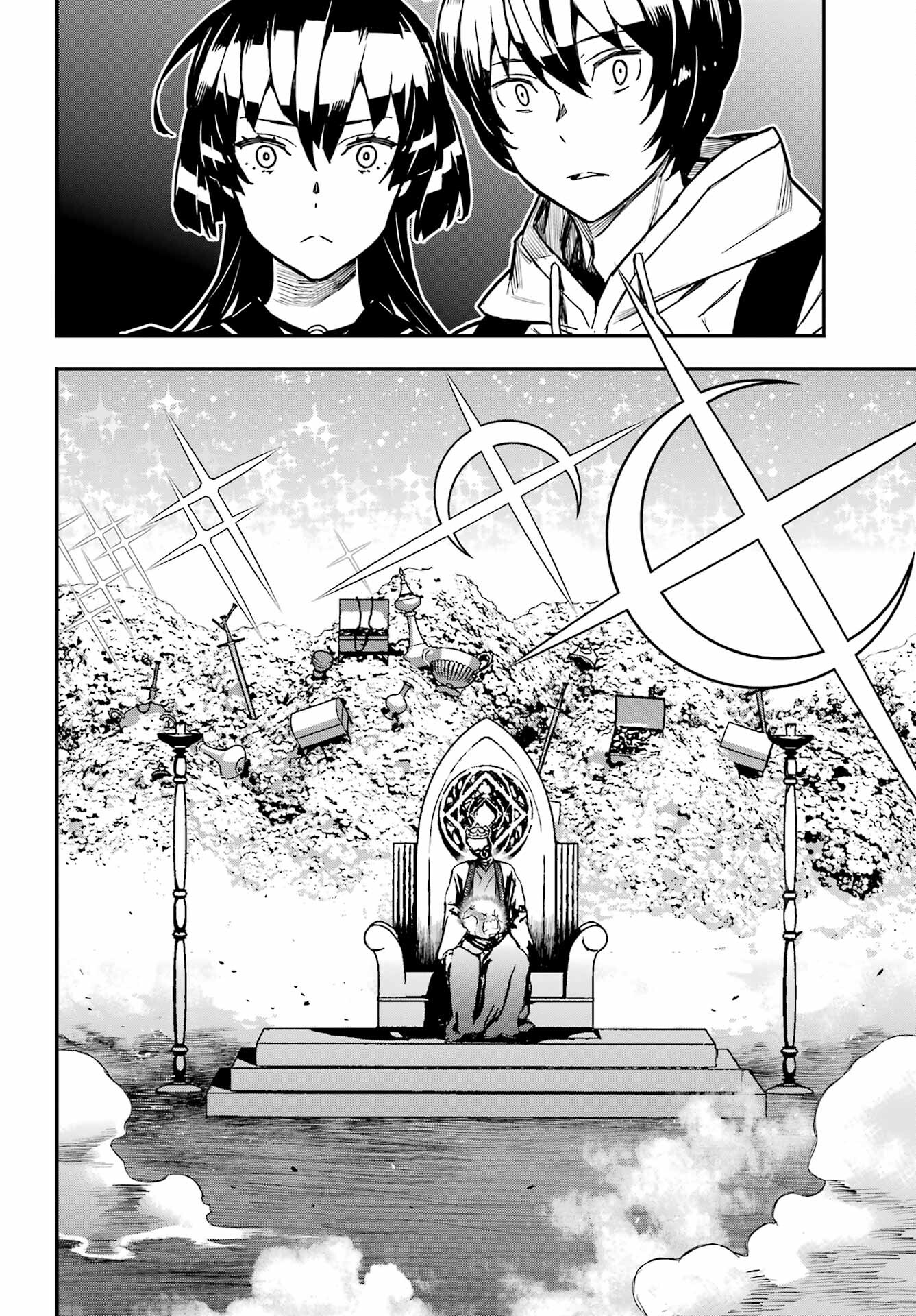 Read SENBANSHA ISEKAI TSUUSHOUBU Chapter 3 [High Quality / Full] - Page 34 - nicomanga.com