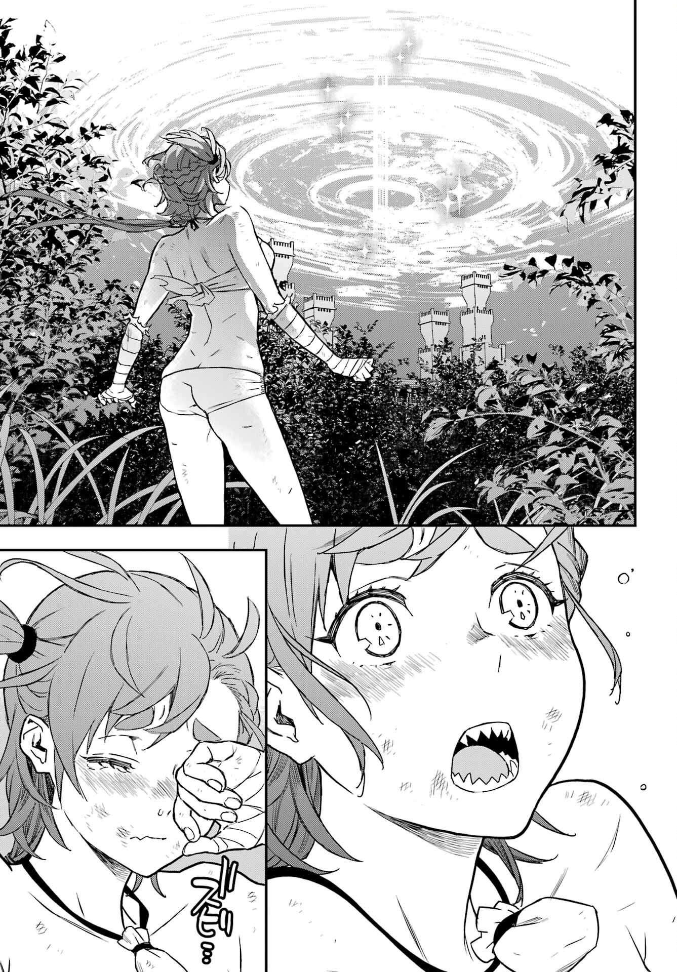 Read SENBANSHA ISEKAI TSUUSHOUBU Chapter 3 [High Quality / Full] - Page 43 - nicomanga.com