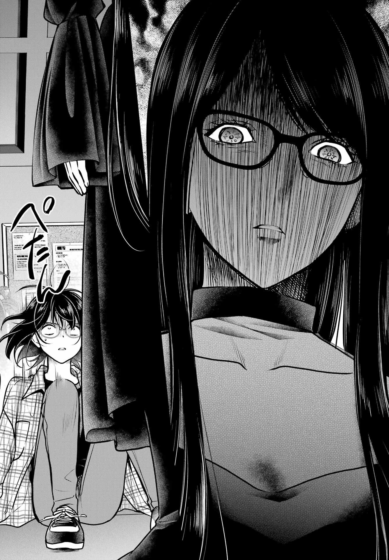 Read URASEKAI PICNIC Chapter 62 [High Quality / Full] - Page 12 - nicomanga.com