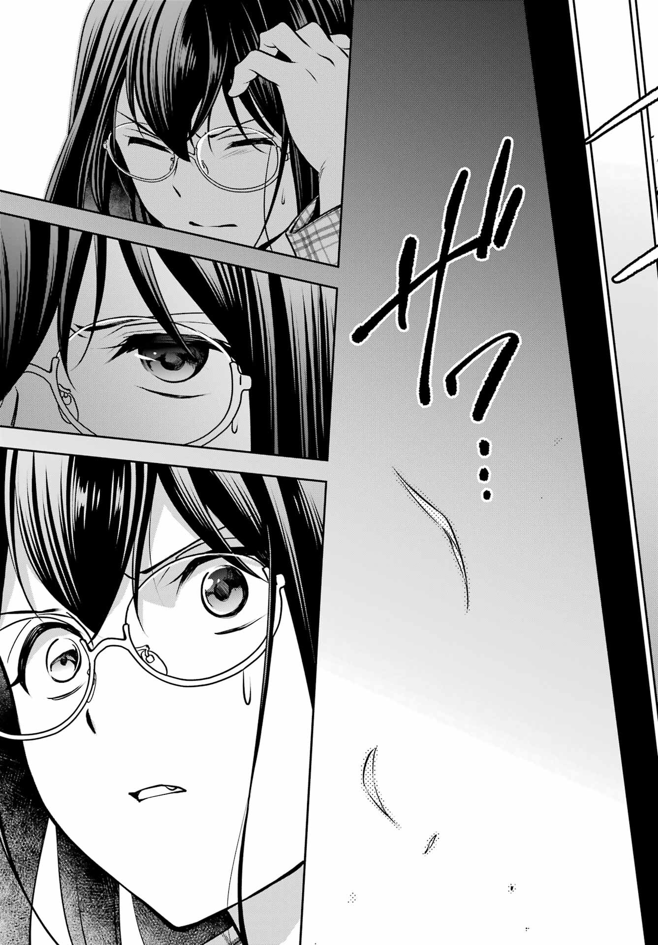 Read URASEKAI PICNIC Chapter 62 [High Quality / Full] - Page 18 - nicomanga.com