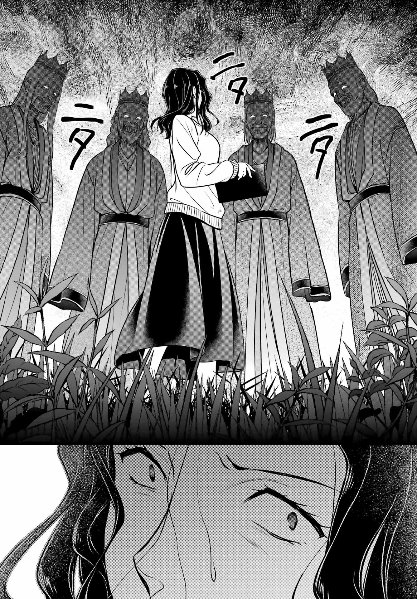 Read URASEKAI PICNIC Chapter 62 [High Quality / Full] - Page 37 - nicomanga.com