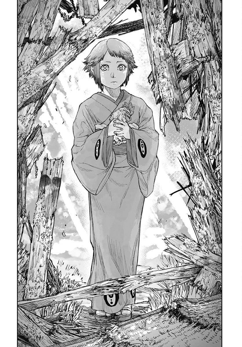 Gekiga: Utau Rokunin no Onna Chap 2 - Pic 44