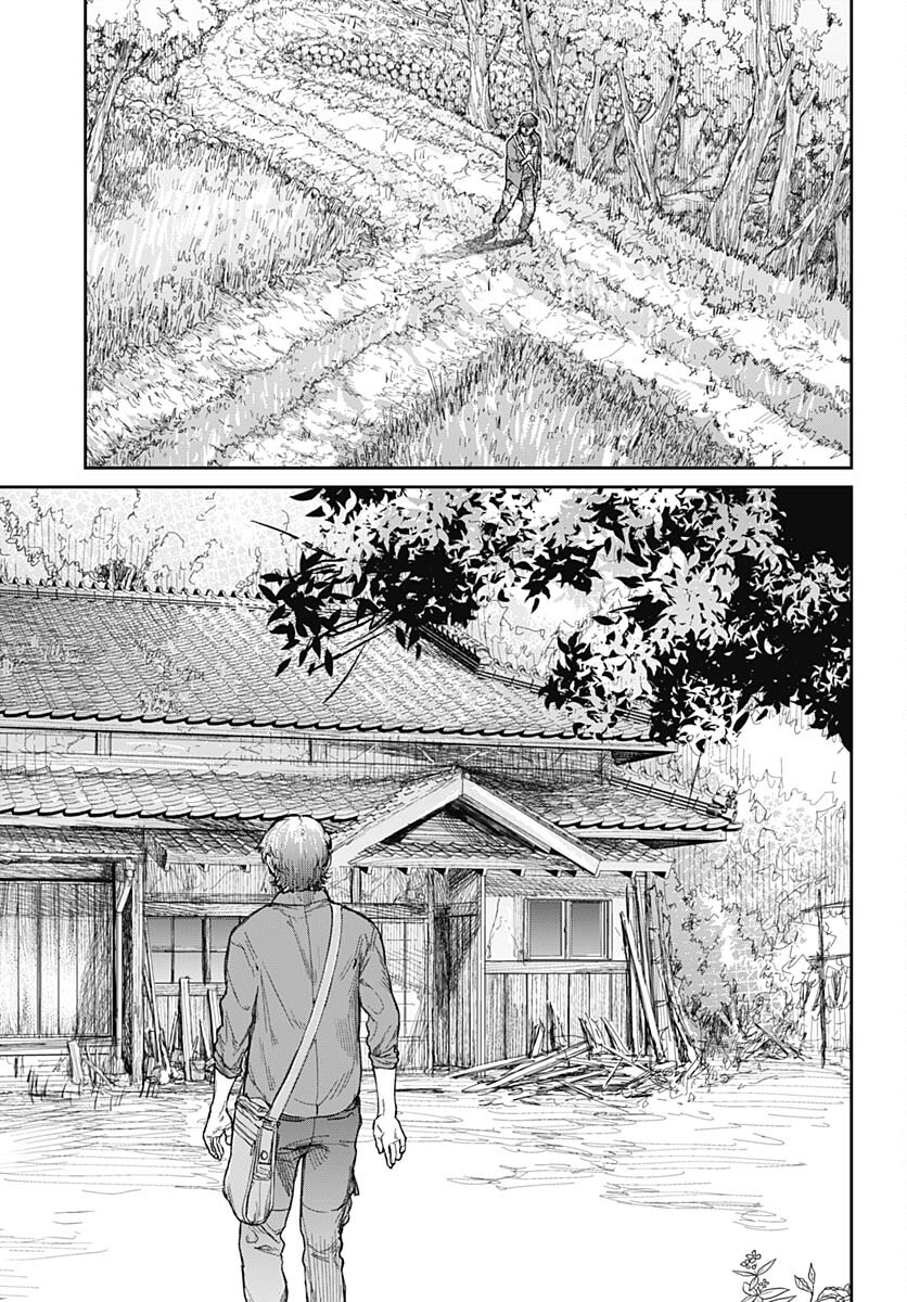 Gekiga: Utau Rokunin no Onna Chap 3 - Pic 8