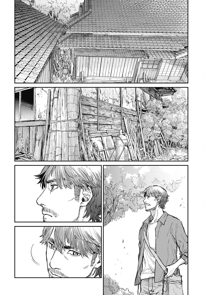 Gekiga: Utau Rokunin no Onna Chap 3 - Pic 10