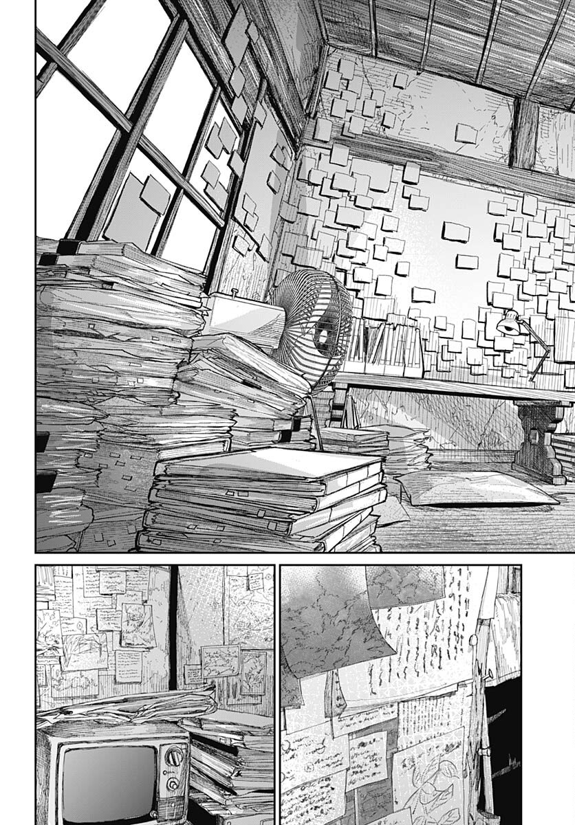 Gekiga: Utau Rokunin no Onna Chap 3 - Pic 27