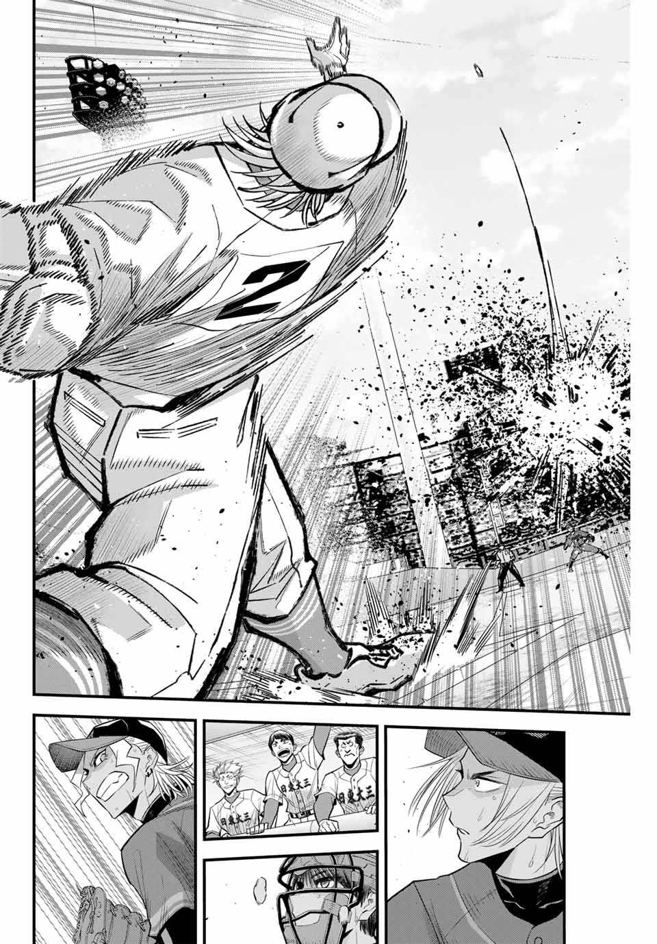 Read IRREGULARS Chapter 94 [High Quality / Full] - Page 4 - nicomanga.com