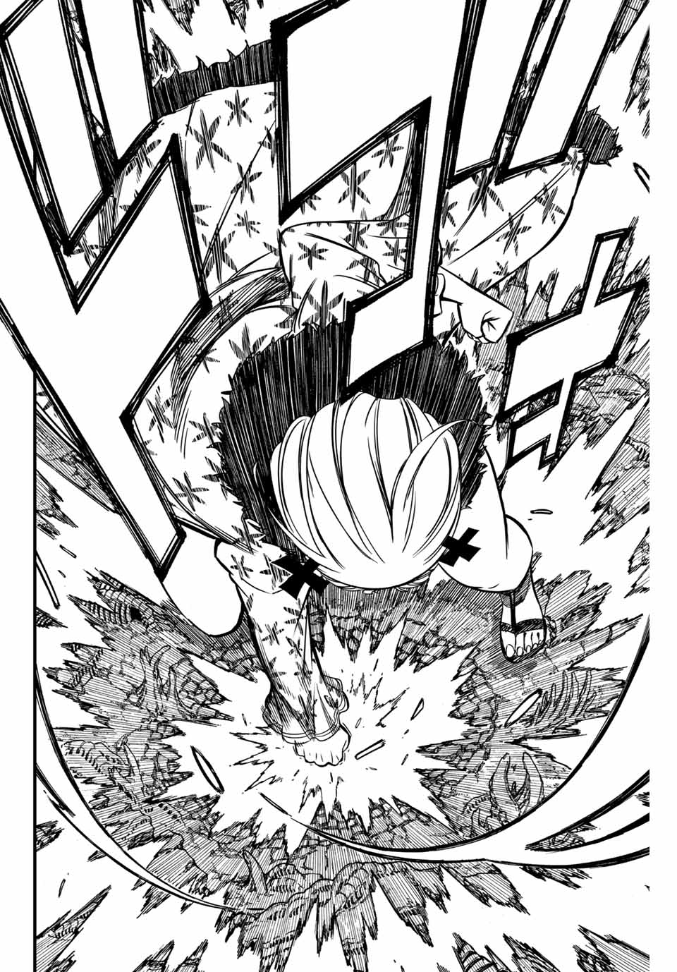 FAIRY TAIL: 100 YEARS QUEST - RAW Chapter 141 page 16 - nihonkuni.com