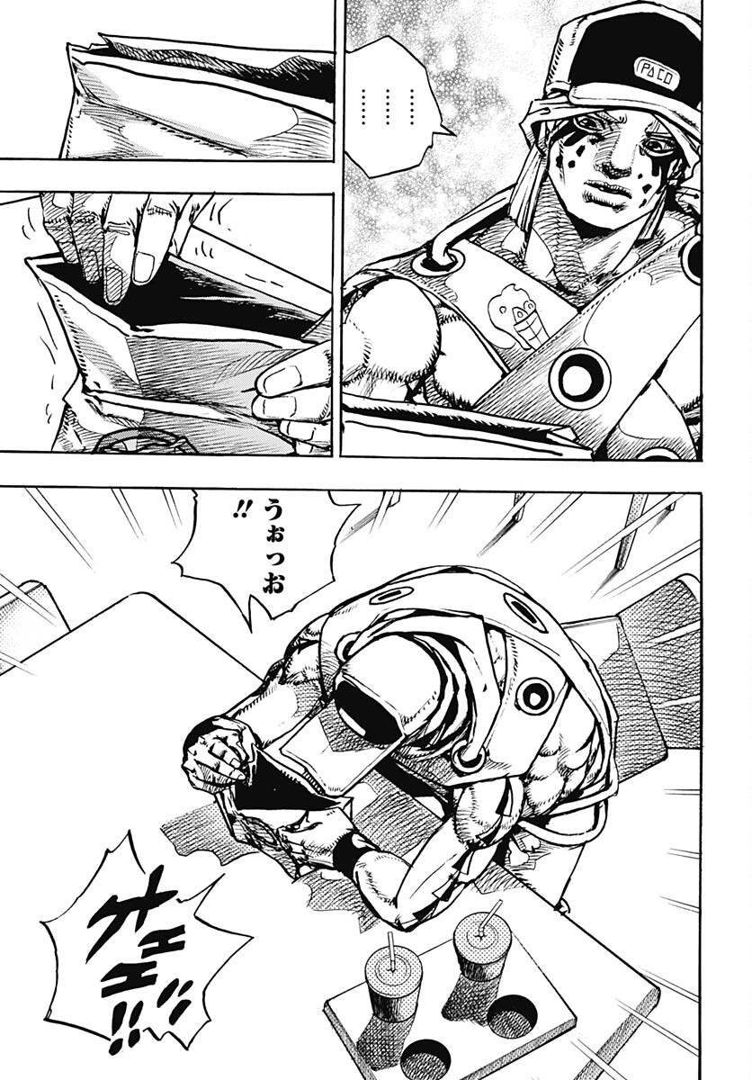 JoJo no Kimyou na Bouken Part 9: The JOJOLands Chap 8 - Pic 37