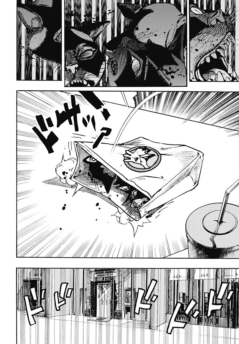 JoJo no Kimyou na Bouken Part 9: The JOJOLands Chap 8 - Pic 38