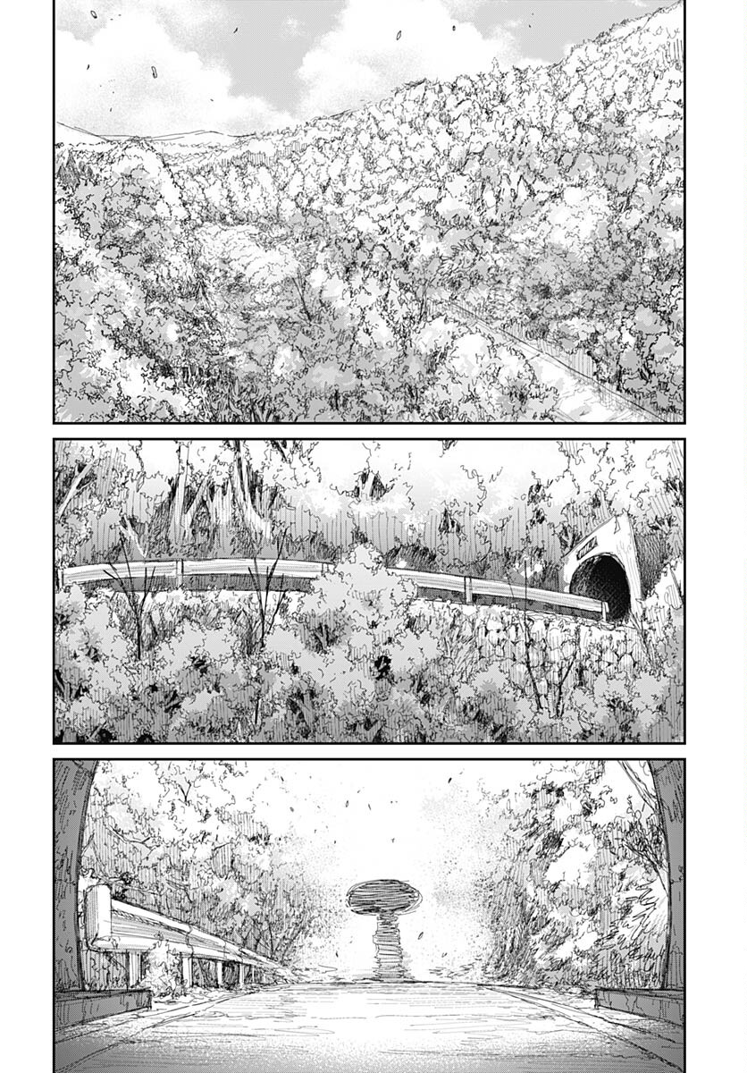 Gekiga: Utau Rokunin no Onna Chap 4 - Pic 22