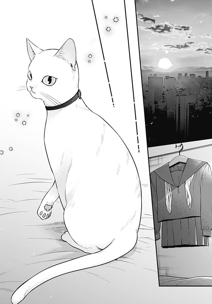 Mi-chan wa Kawaretai Chapter 8 page 27 - nihonkuni.com