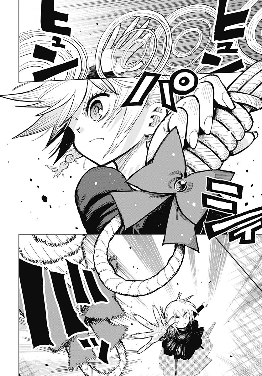 Suicide Girl  Chap 37 - Pic 8