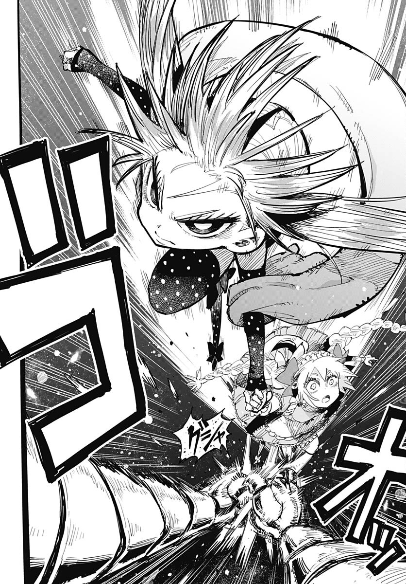 Suicide Girl  Chap 37 - Pic 20