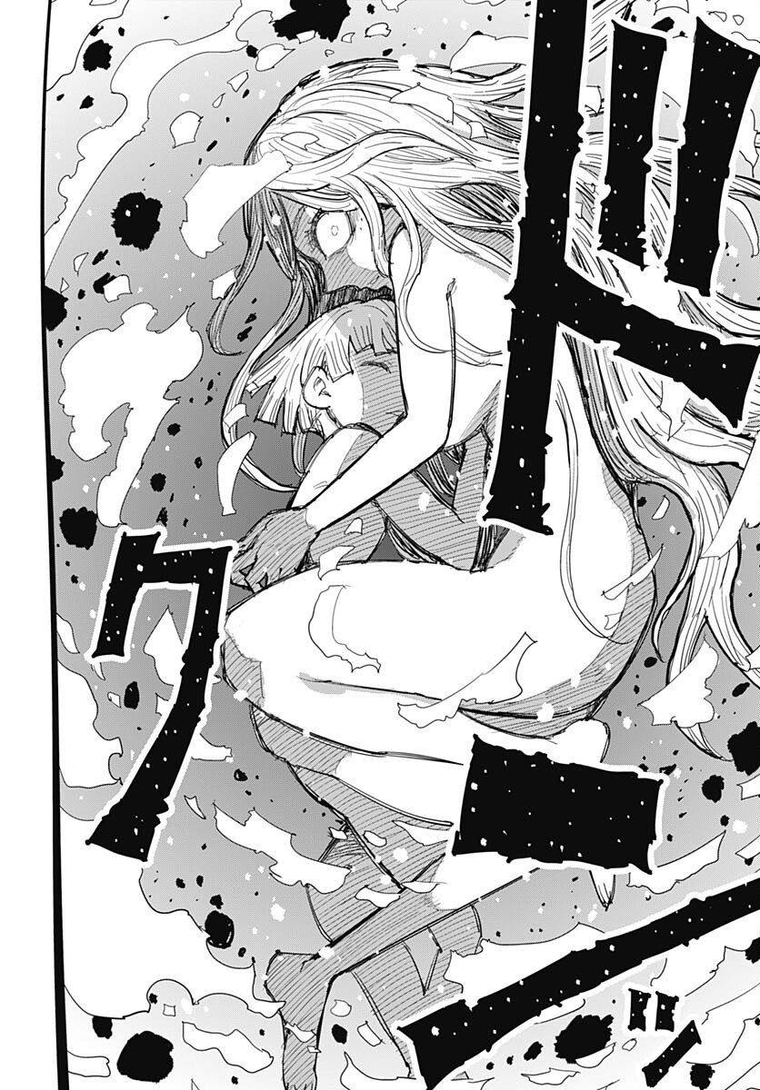 Suicide Girl  Chap 37 - Pic 30