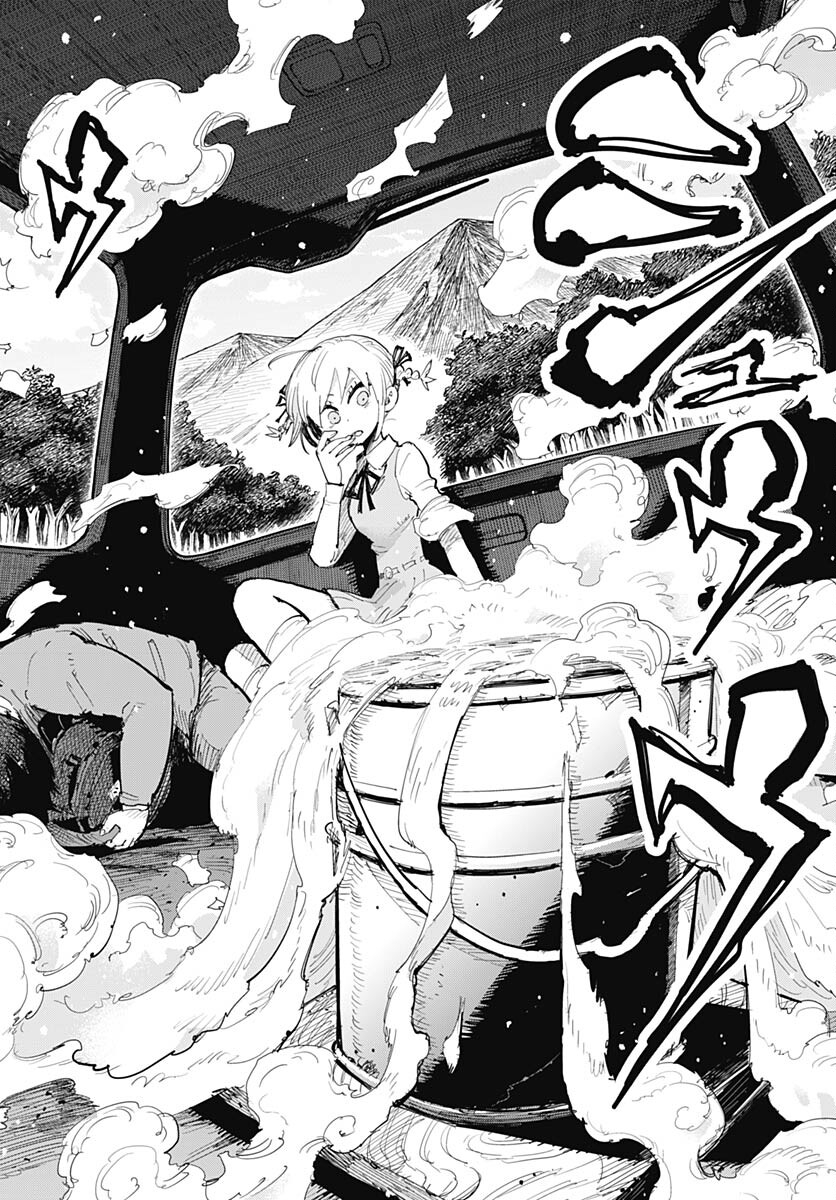 Suicide Girl  Chap 37 - Pic 42