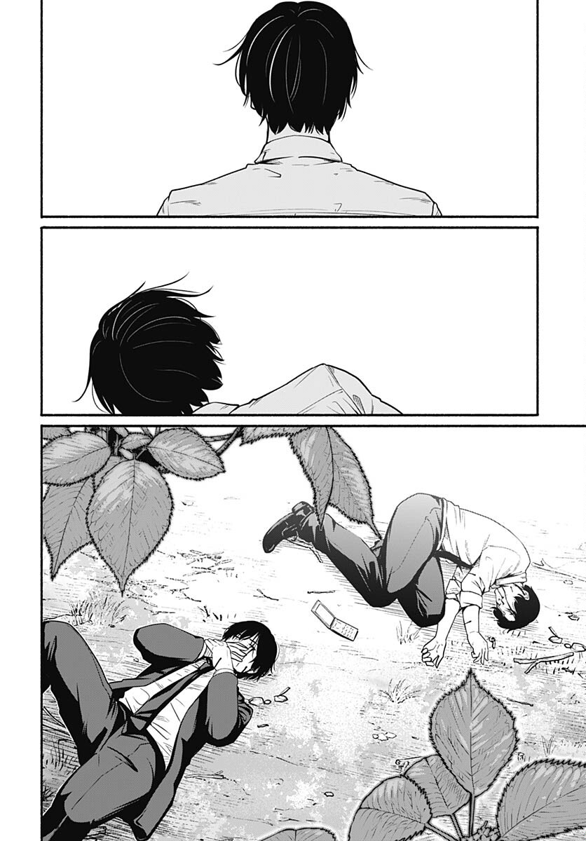 Atarashii Kimi e Chapter 23 page 32 - nihonkuni.com