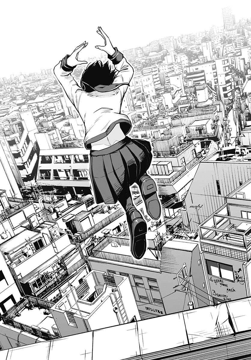 Atarashii Kimi e Chapter 23 page 39 - nihonkuni.com