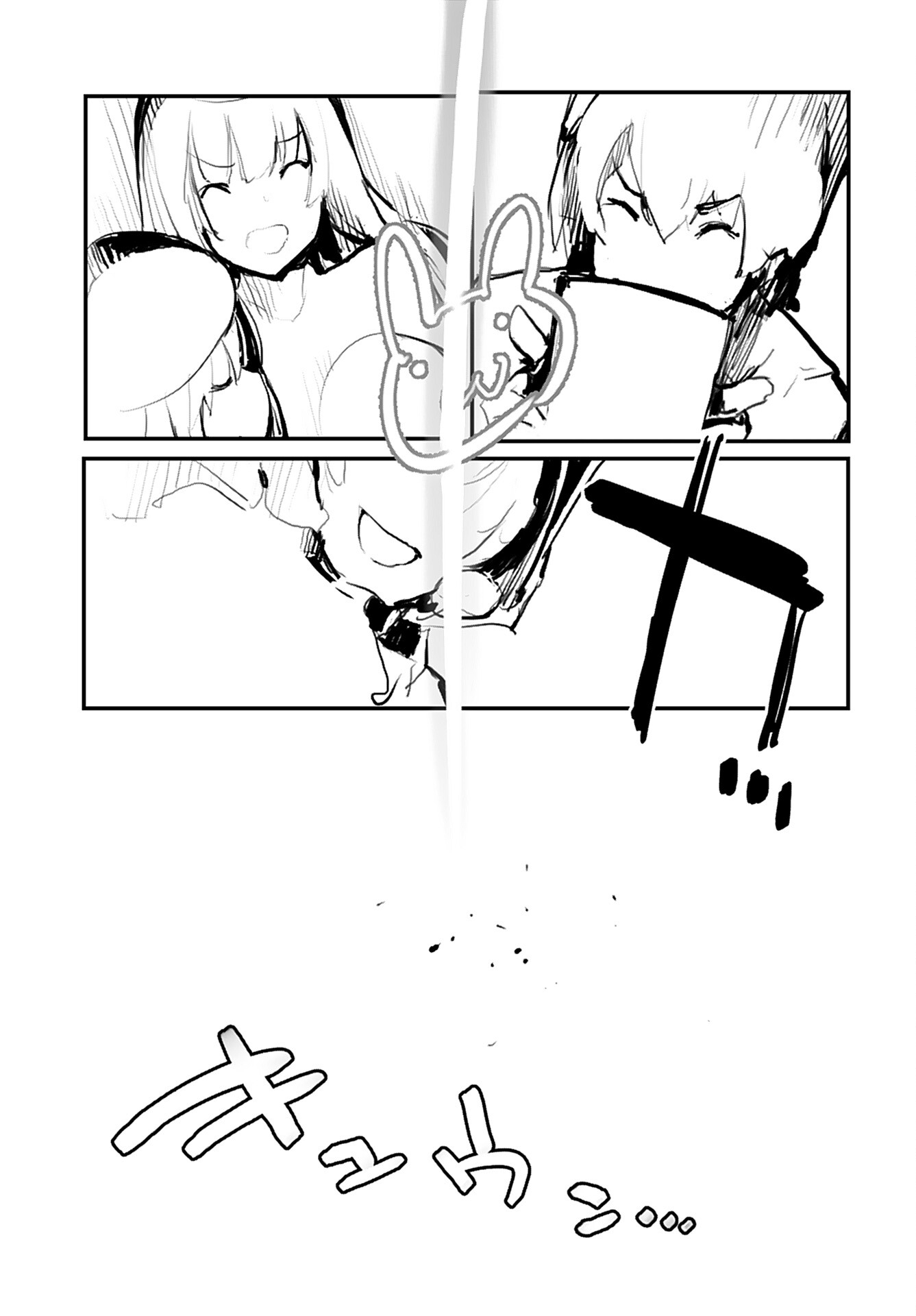 Kouzen Waisetsu Mahou Shoujo Chapter 10 page 14 - nihonkuni.com
