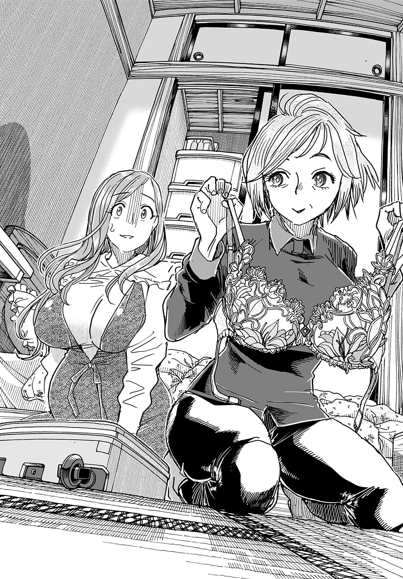 Oku-san Chap 154 - Pic 16
