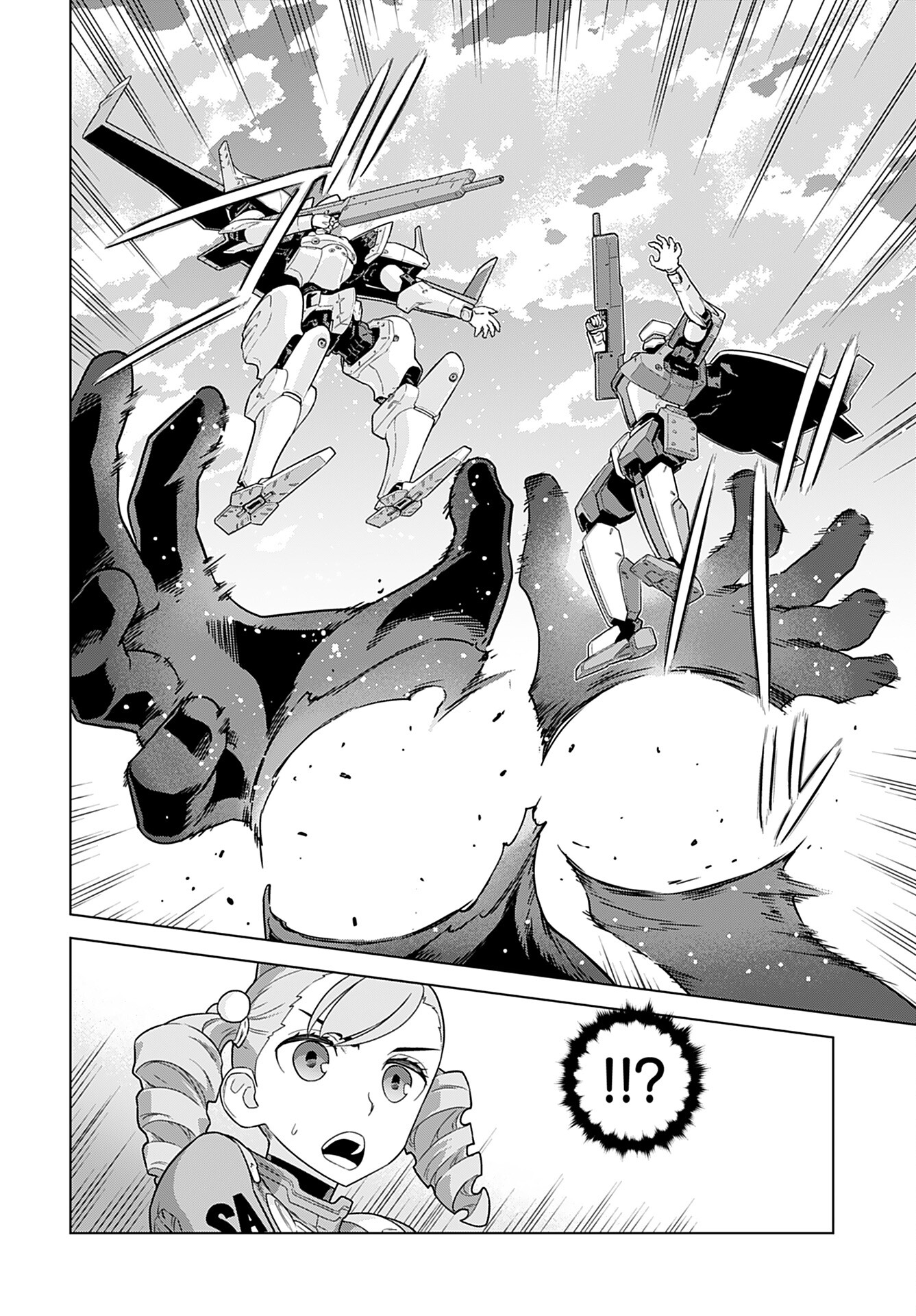 Jinrui Sonbou Cockpit Girls Chap 19 - Pic 8