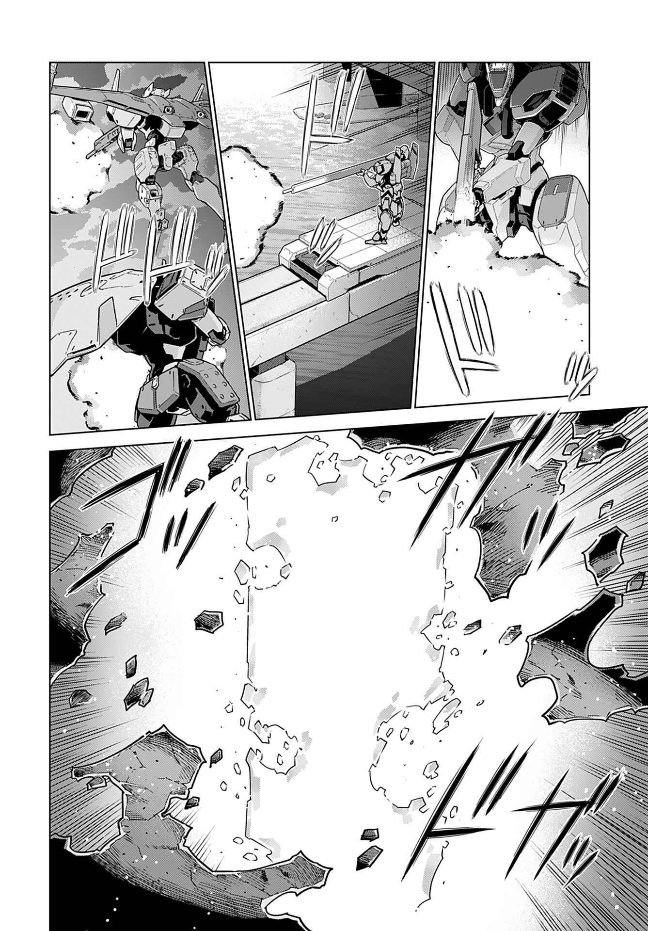 Jinrui Sonbou Cockpit Girls Chap 19 - Pic 16