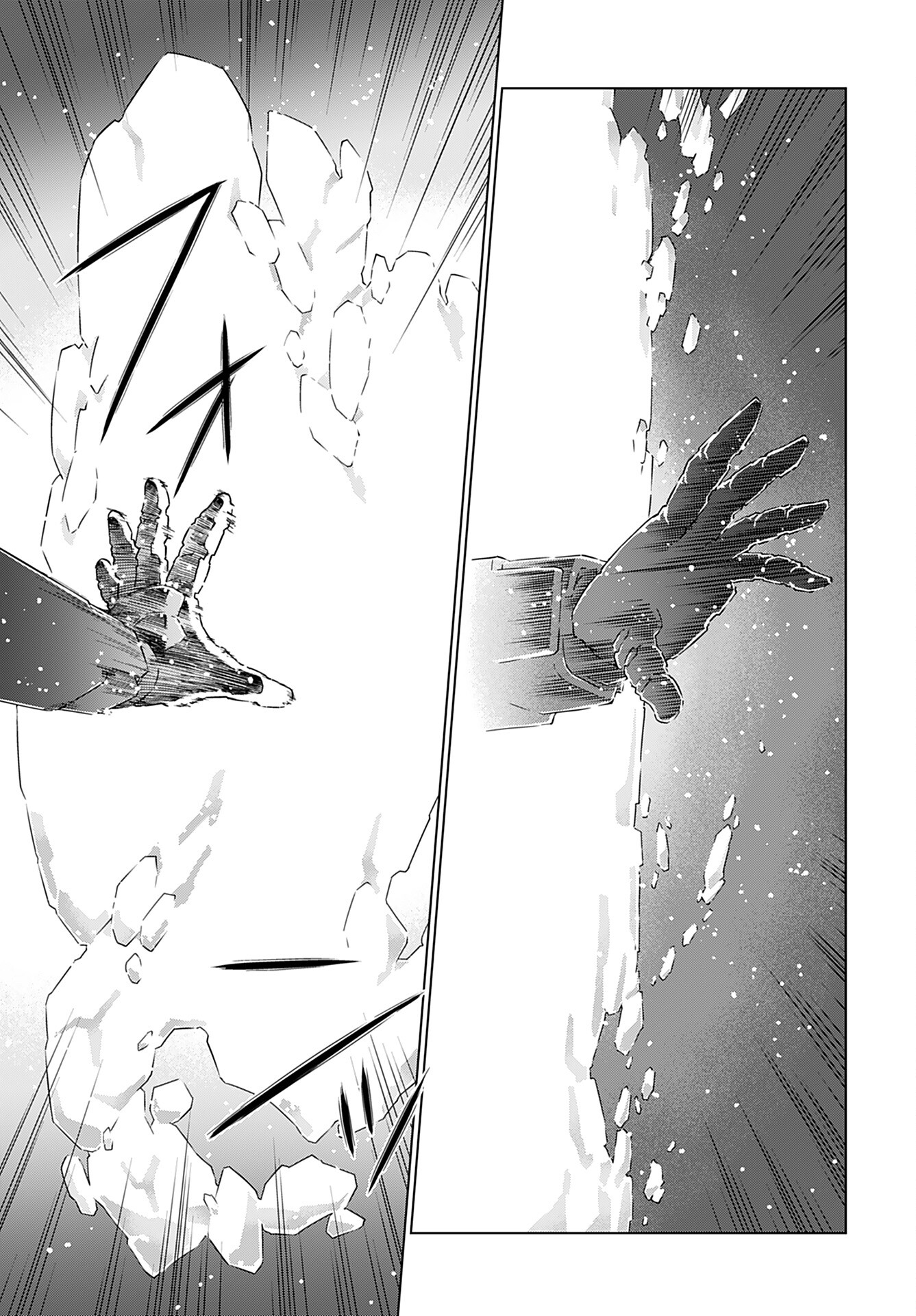 Jinrui Sonbou Cockpit Girls Chap 19 - Pic 17