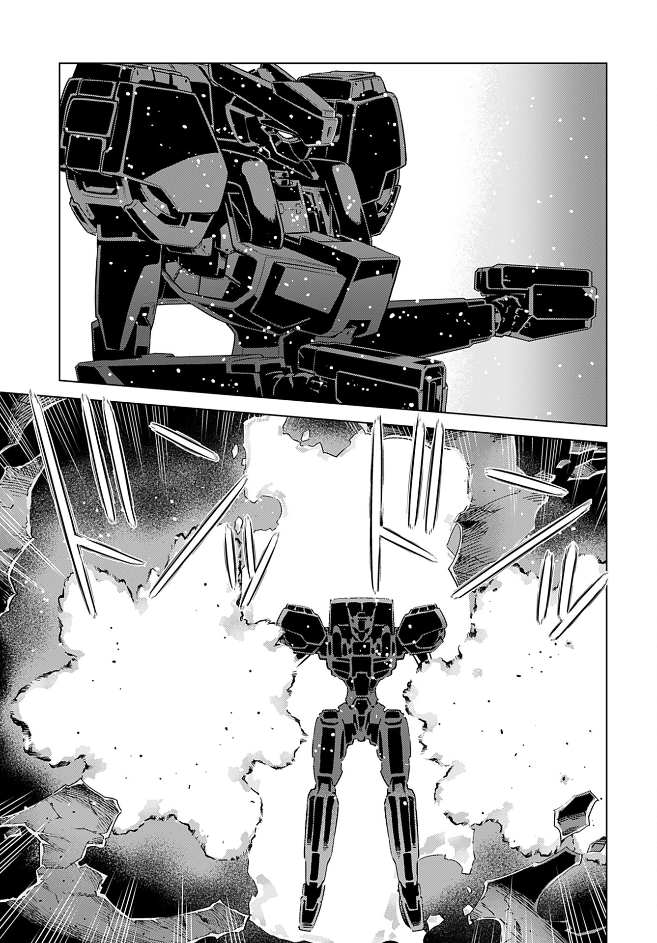 Jinrui Sonbou Cockpit Girls Chap 19 - Pic 23