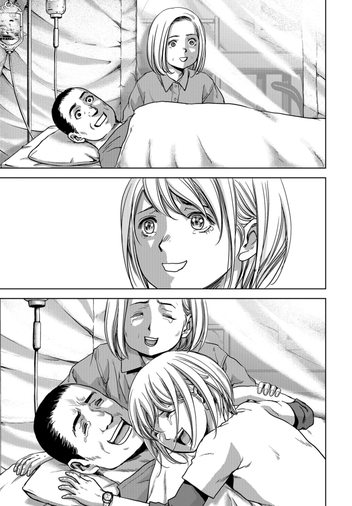Kaijuu Jieitai: Task Force for Paranormal Disaster Management Chap 41 - Pic 15