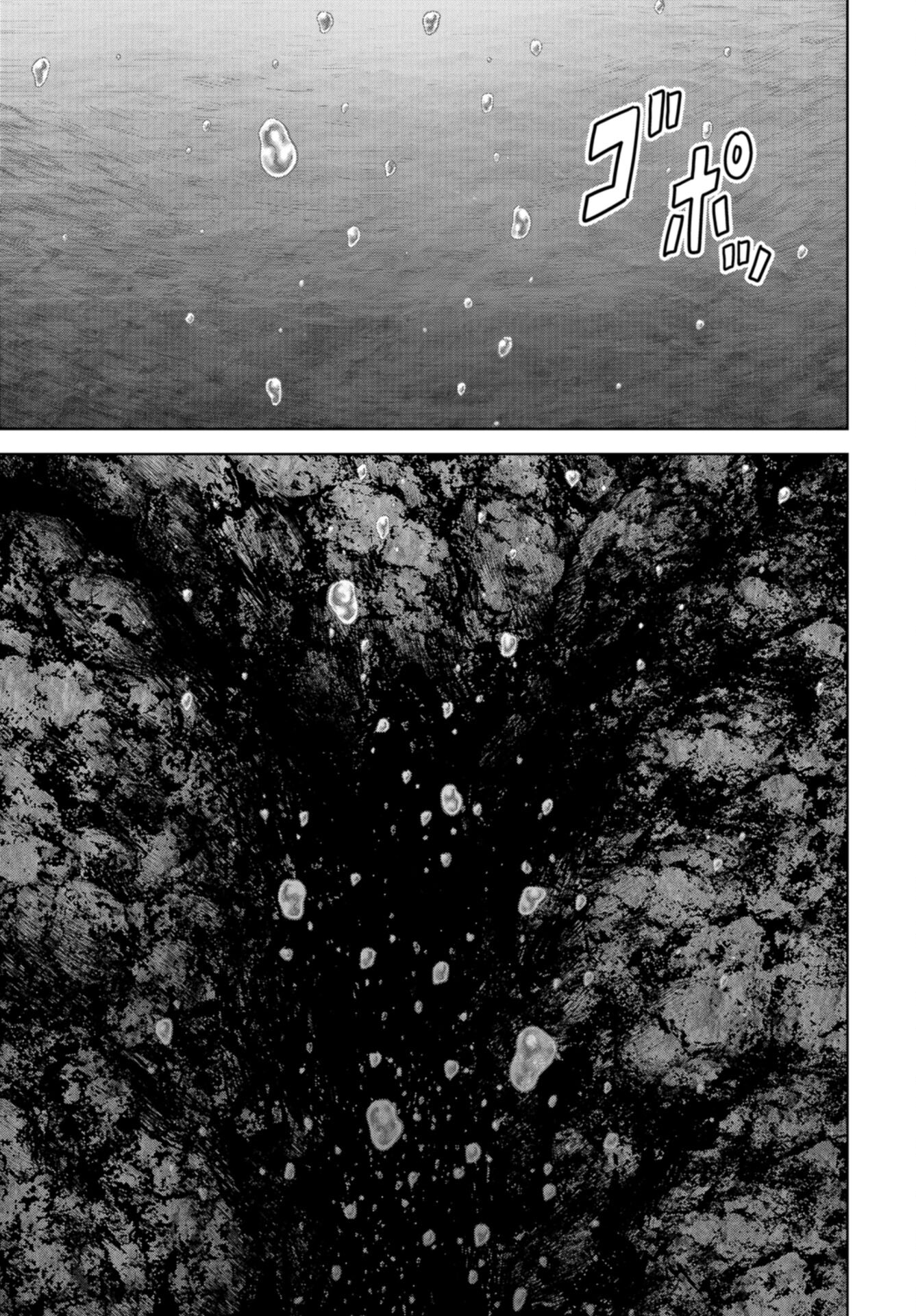 Kaijuu Jieitai: Task Force for Paranormal Disaster Management Chap 41 - Pic 37