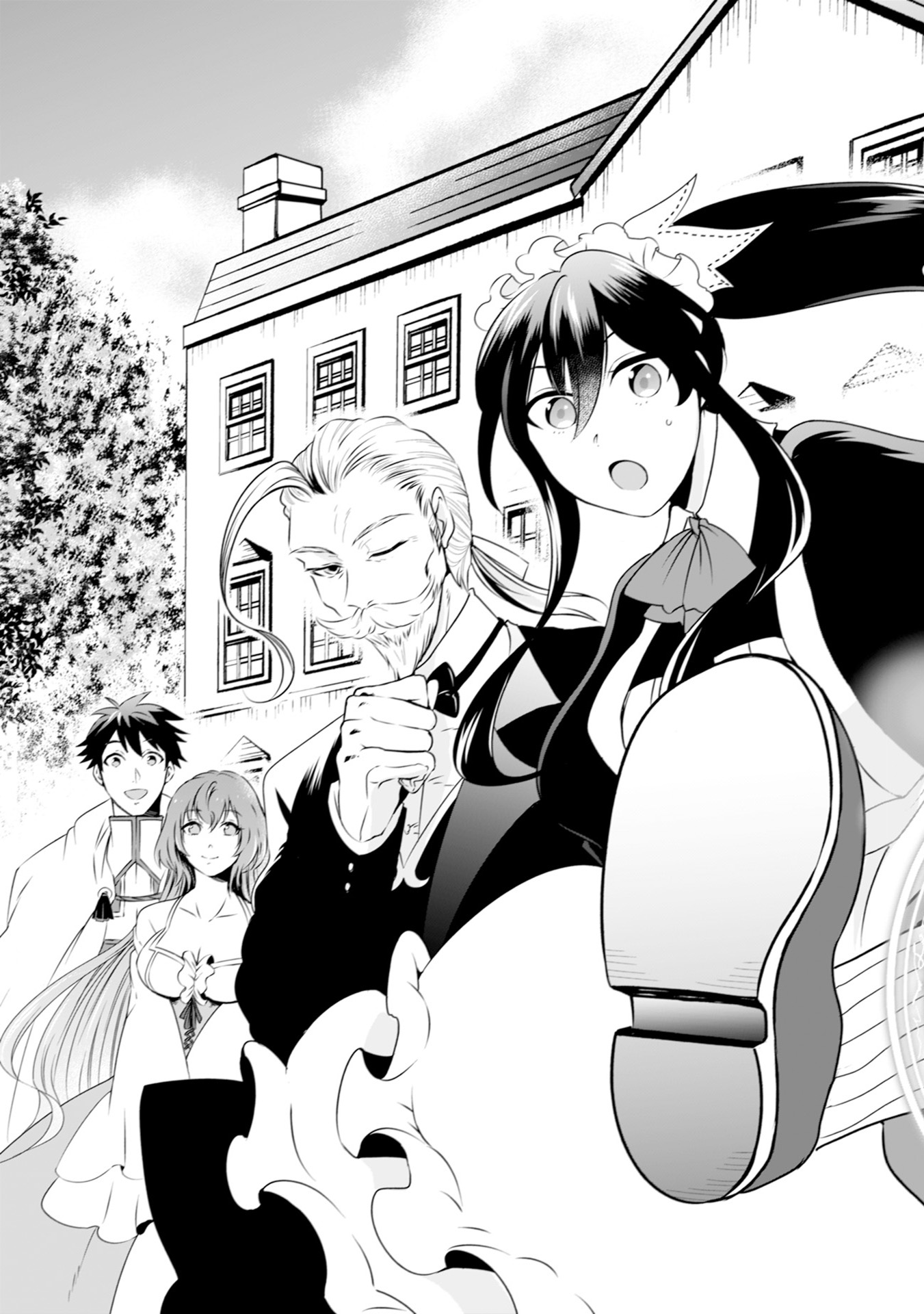 WILL-SAMA WA KYOU MO MAHOU DE ASONDEIMASU. - RAW Chapter 1 - Page 5