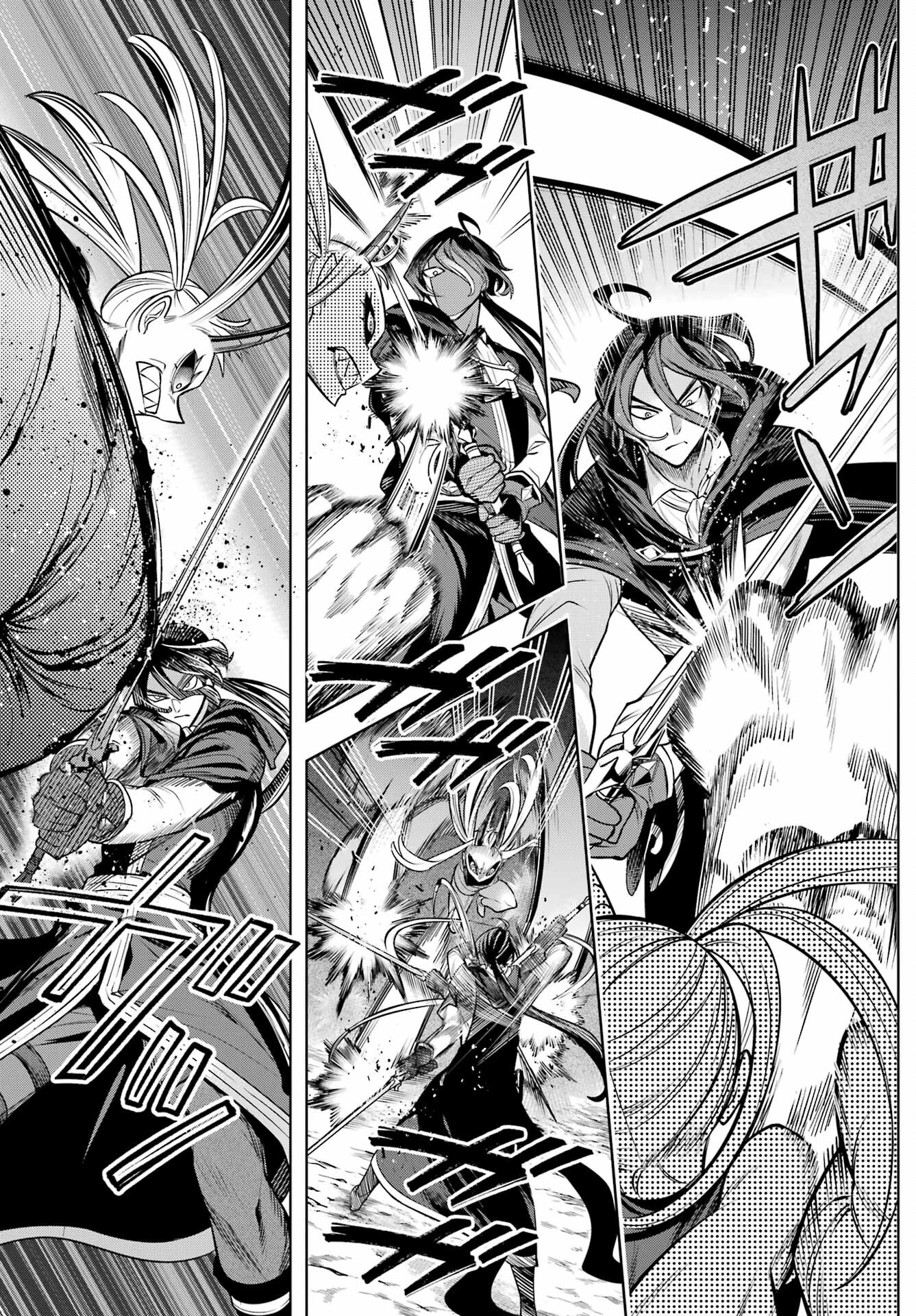YUUSHA PARTY NO NIMOTSU MOCHI Chapter 11 - Page 9