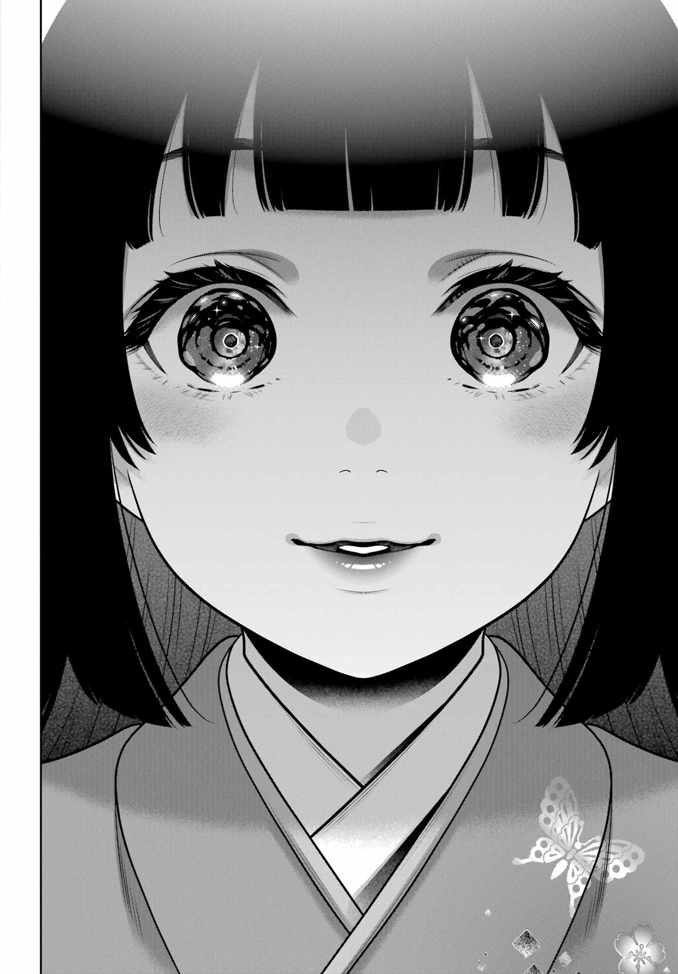 KAKEGURUI Chapter 105.1 - Page 14