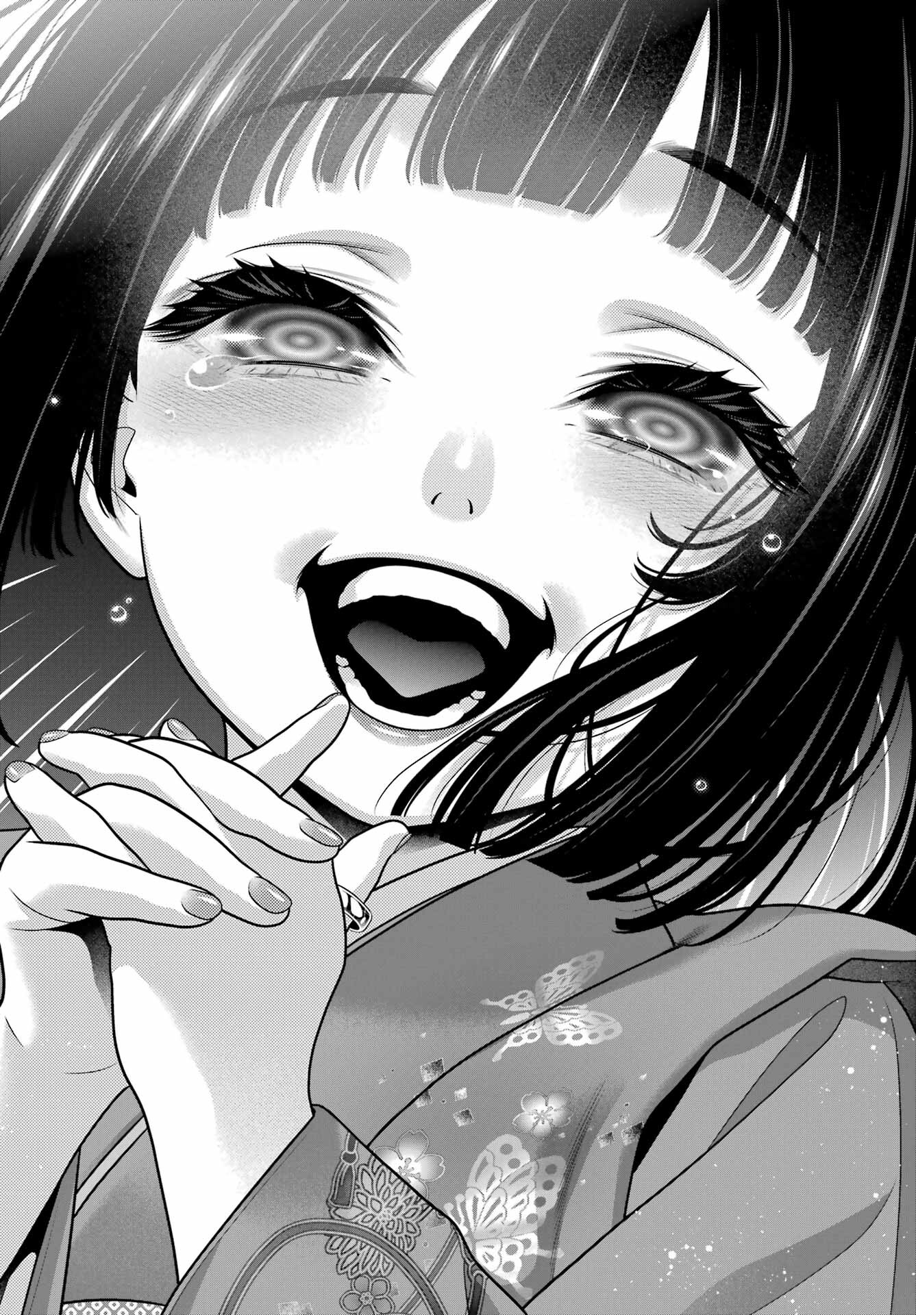 KAKEGURUI Chapter 105.1 - Page 20