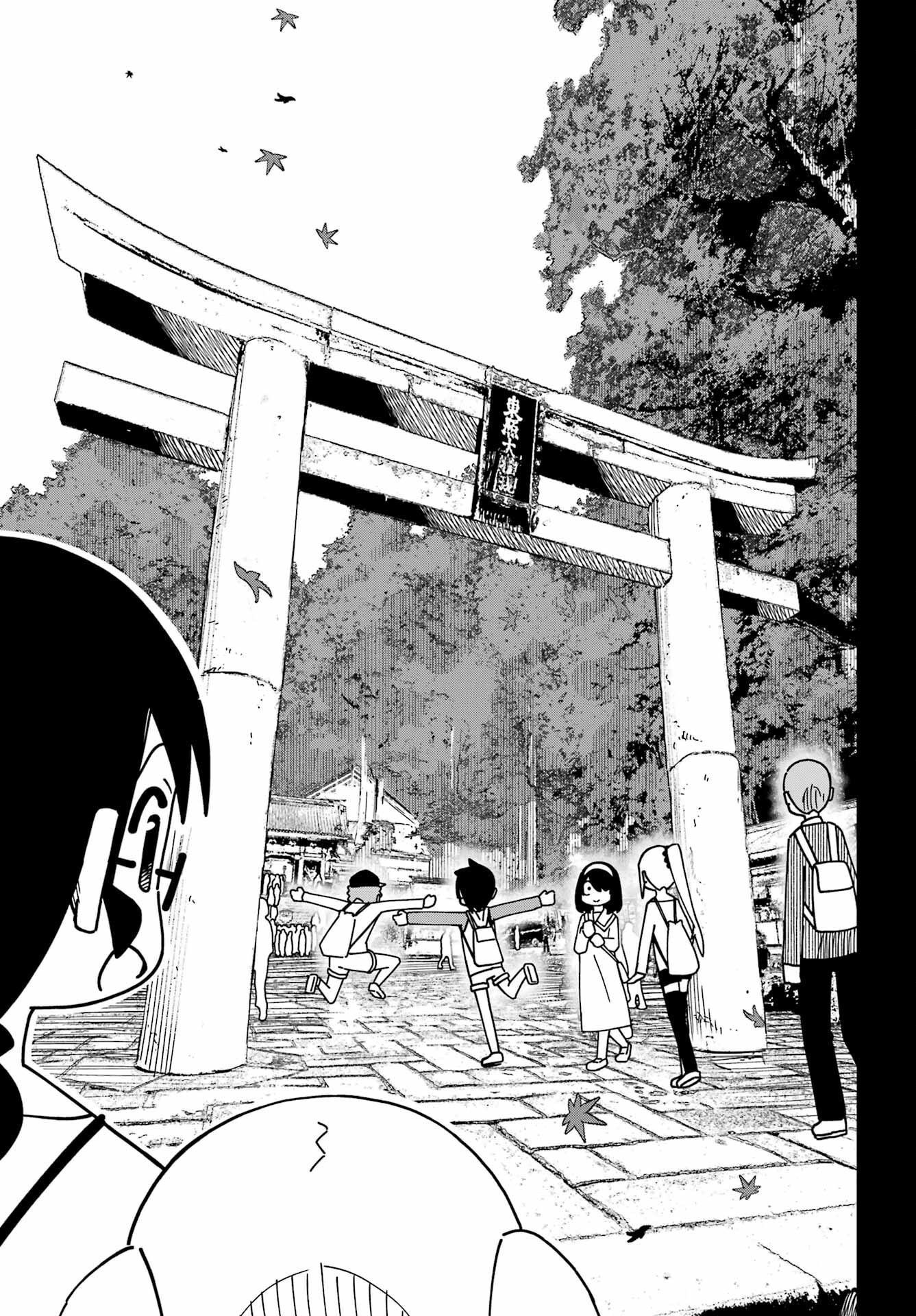 JIJYOU WO SHIRANAI TENKOUSEI GA GUIGUI KURU Chapter 40 - Page 11