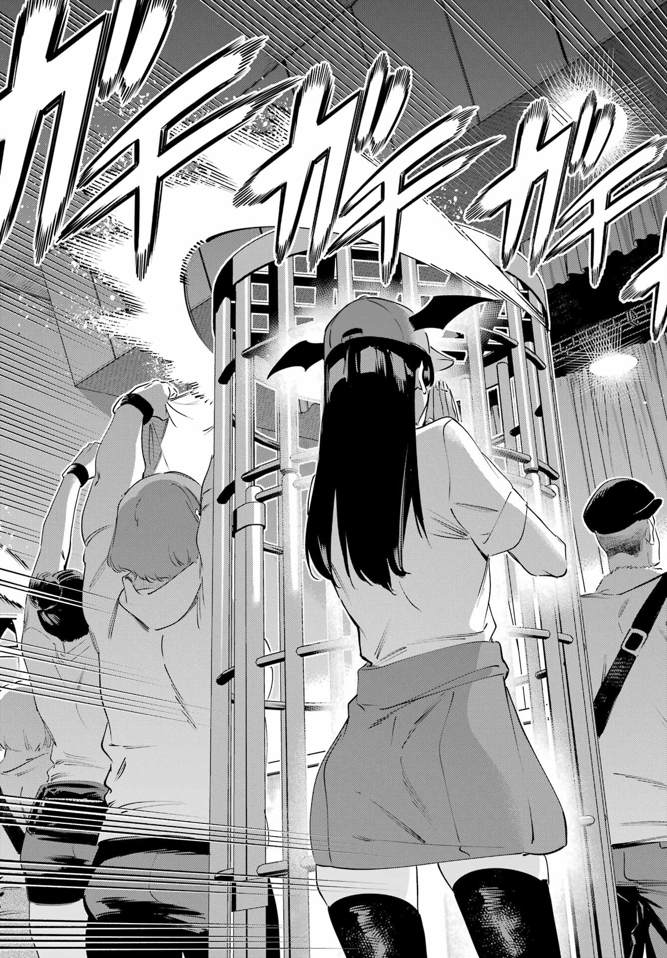 KAIJIN REIJOH Chapter 50.1 - Page 11