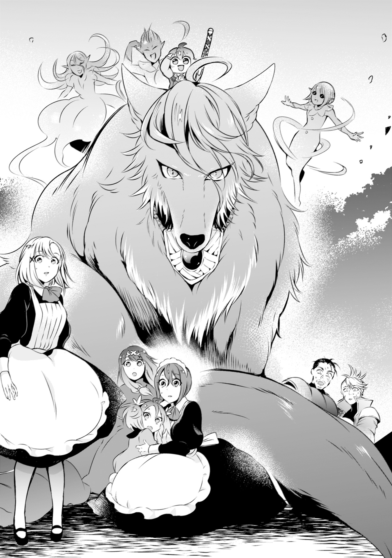 WILL-SAMA WA KYOU MO MAHOU DE ASONDEIMASU. - RAW Chapter 5 - Page 14