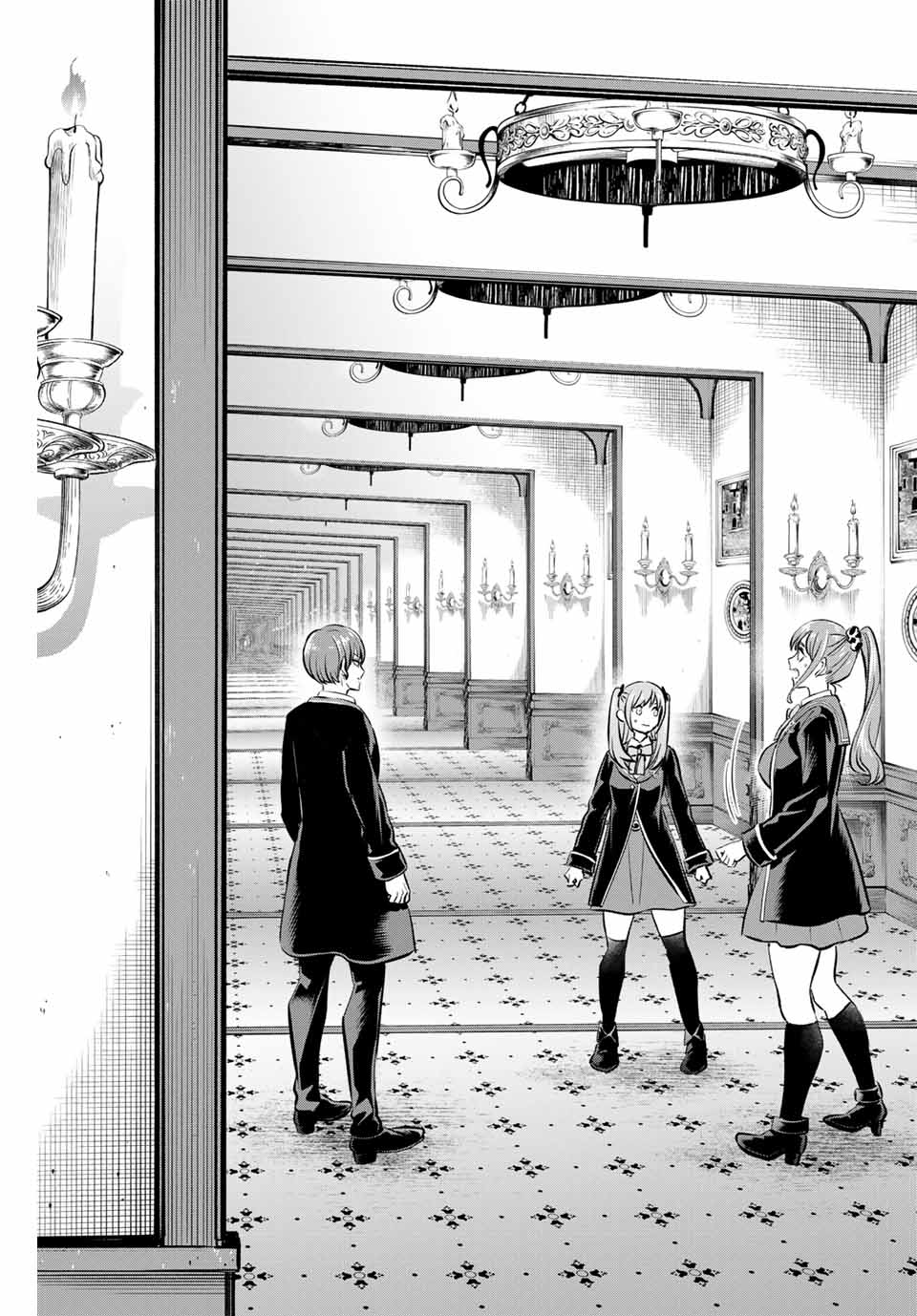 KURONEKO TO MAJOU NO KYOUSHITSU Chapter 42 page 7 - nihonkuni.com