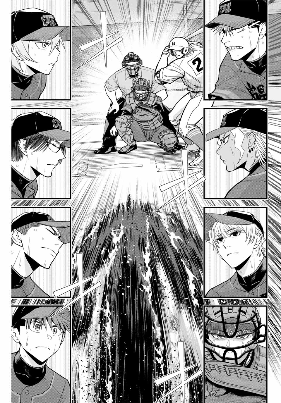 Read IRREGULARS Chapter 95 [High Quality / Full] - Page 11 - nicomanga.com