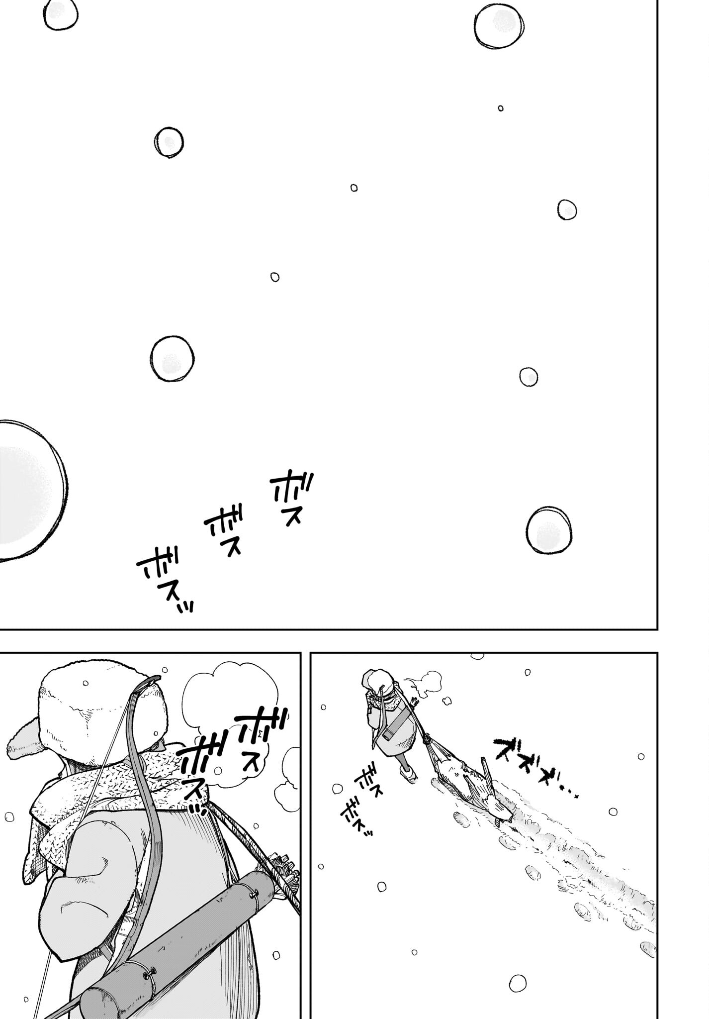 #Zombie Sagashitemasu Chap 16 - Pic 19