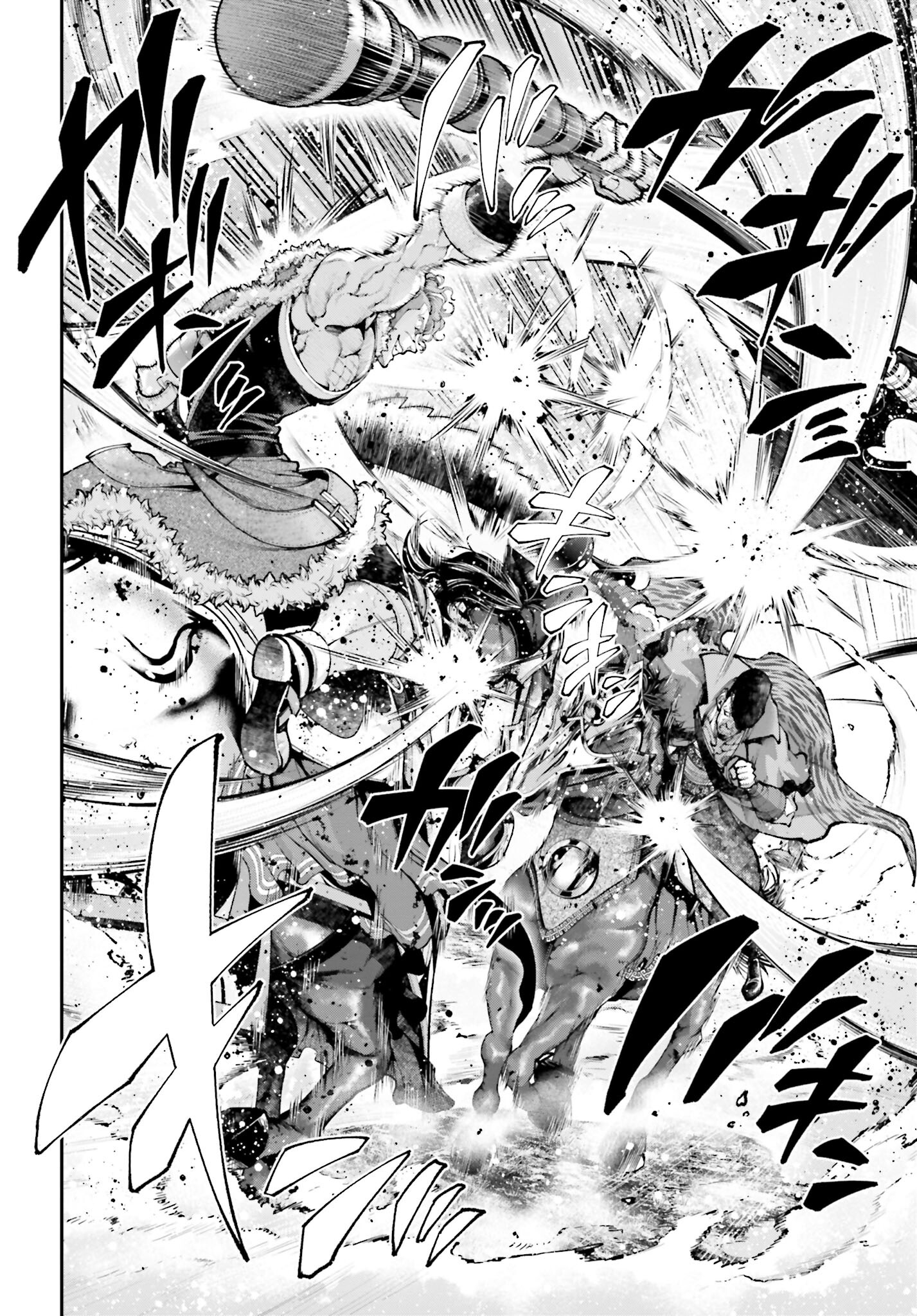 Tengen Hero Wars Chapter 21.2 page 16 - nihonkuni.com