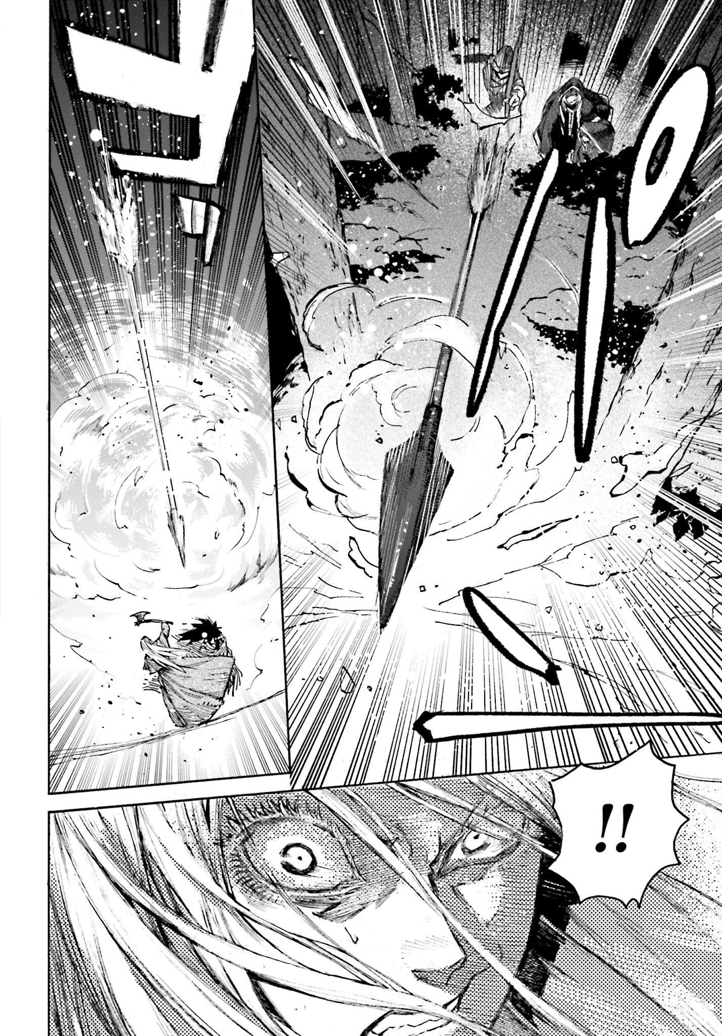 Odin no Shuushou Chapter 4 page 22 - nihonkuni.com