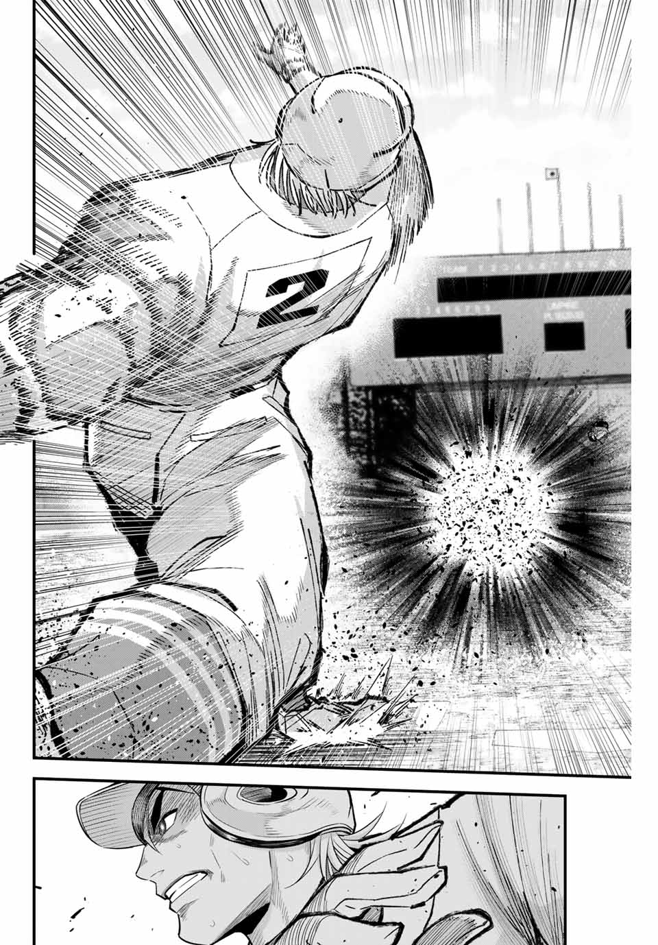 Read IRREGULARS Chapter 96 [High Quality / Full] - Page 4 - nicomanga.com