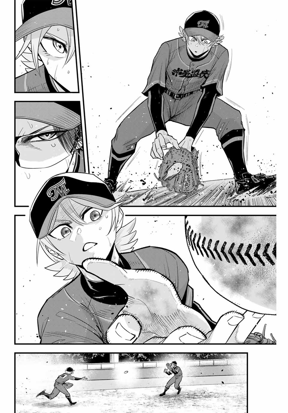 Read IRREGULARS Chapter 96 [High Quality / Full] - Page 6 - nicomanga.com