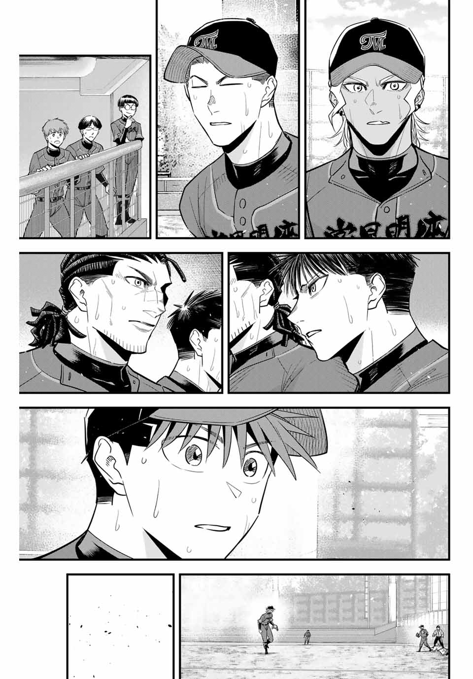 Read IRREGULARS Chapter 96 [High Quality / Full] - Page 11 - nicomanga.com