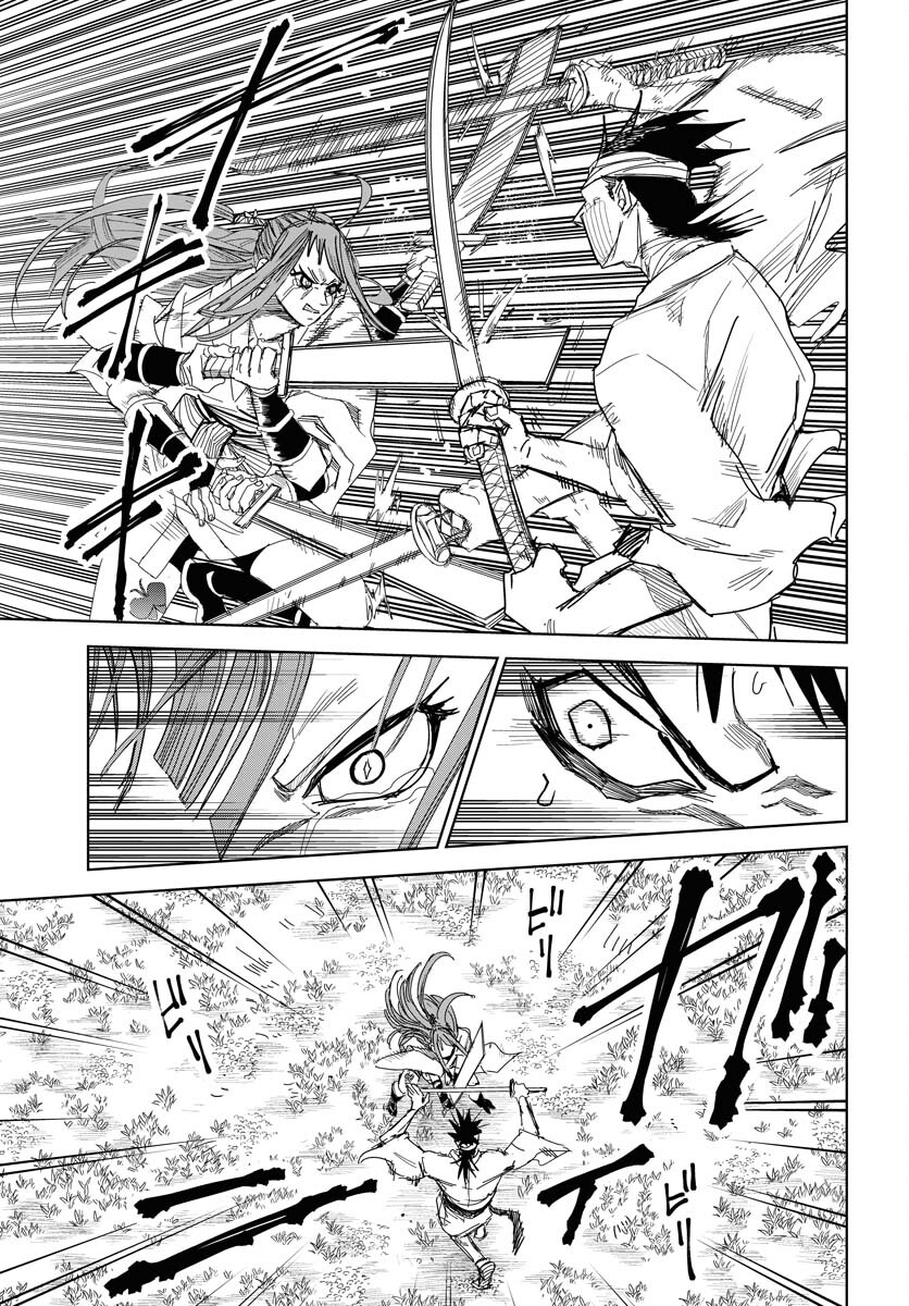 Shuiro no kamen Chapter 29 page 17 - nihonkuni.com