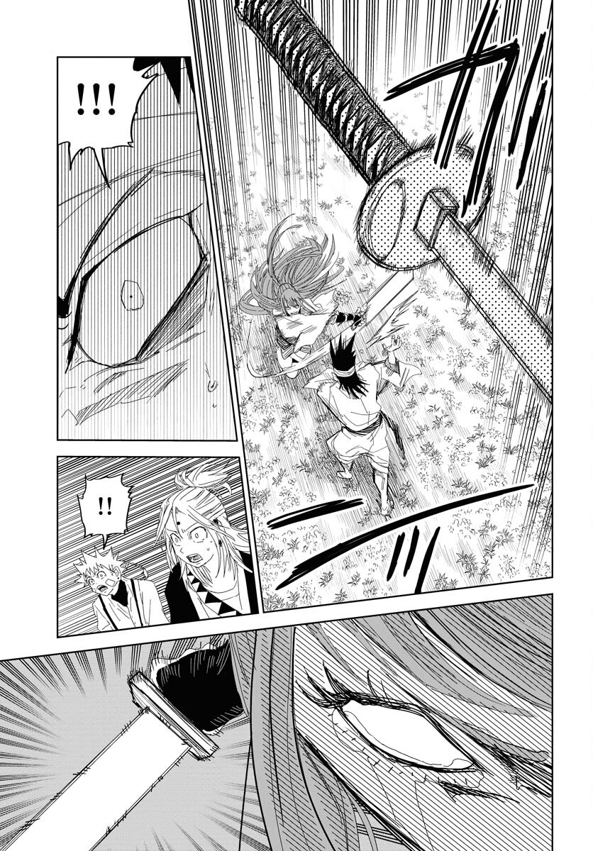 Shuiro no kamen Chapter 29 page 25 - nihonkuni.com