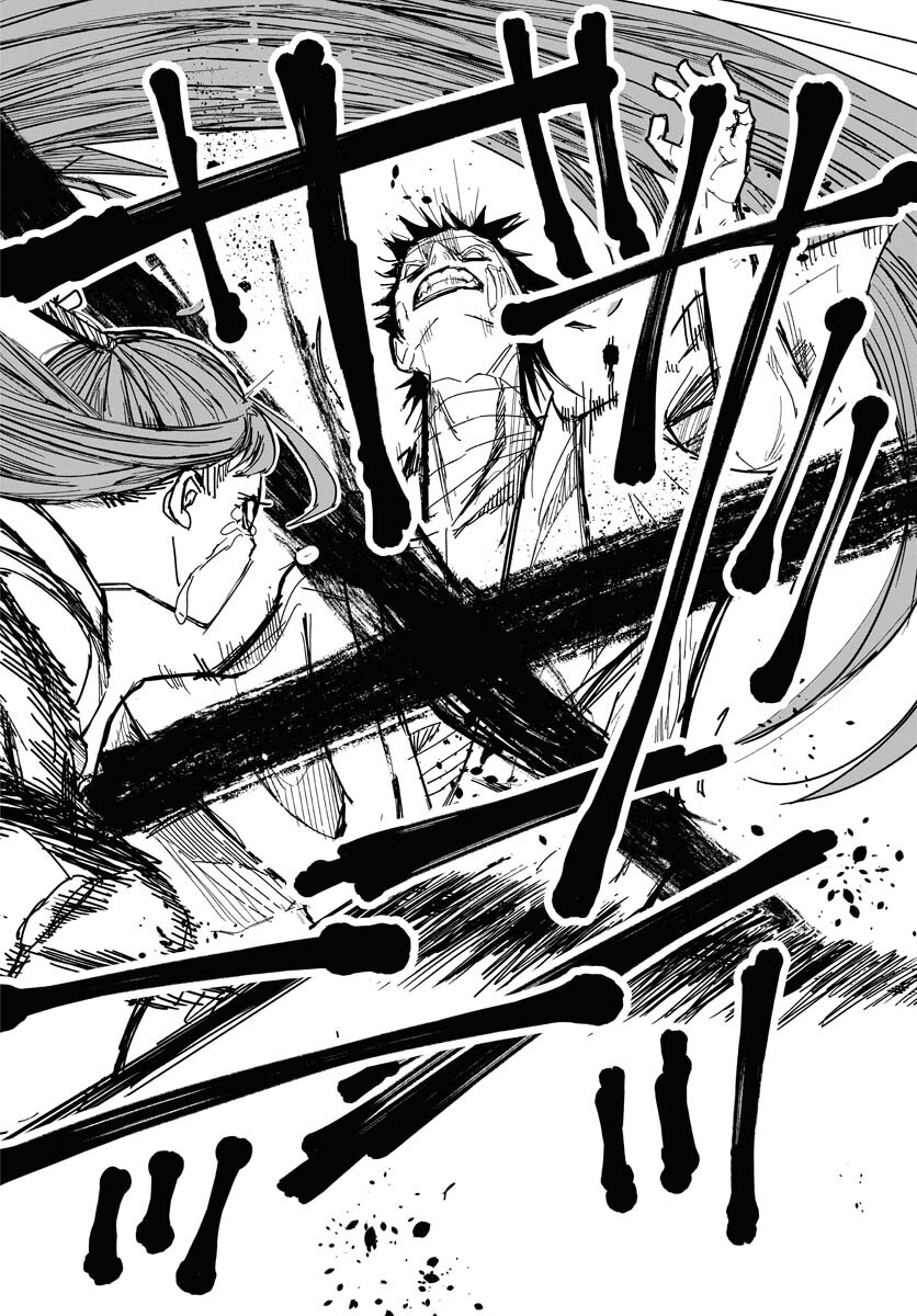 Shuiro no kamen Chapter 29 page 26 - nihonkuni.com